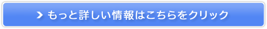 ���L�\�h�\��99.7%�w��p�I�[���N���X�^�[�E�[���x�̔��T�C�g��